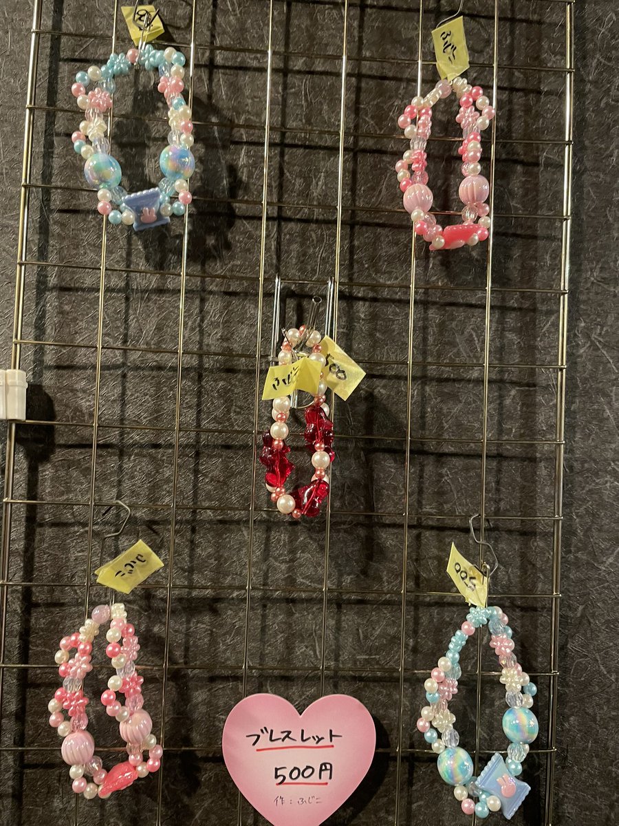 前衛喫茶マチモ tweet media