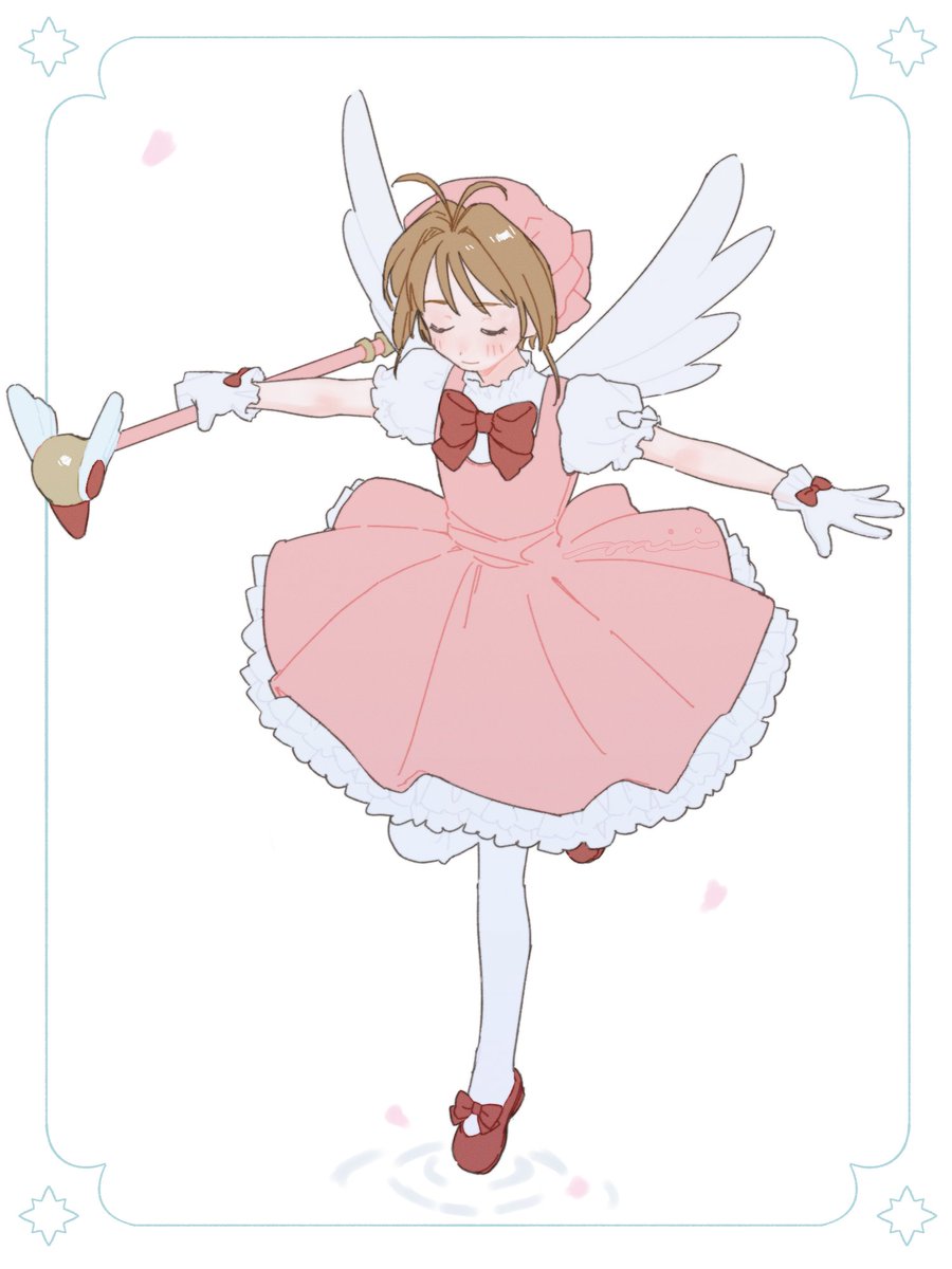 みやま tweet media