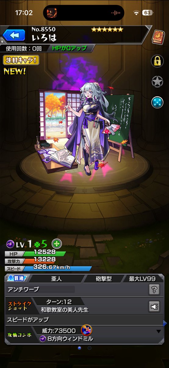 わんわんラチャ tweet media