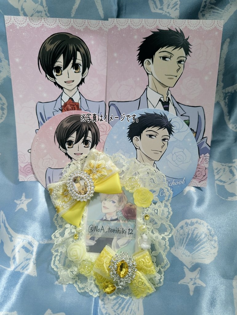 ノア@取引垢 tweet media