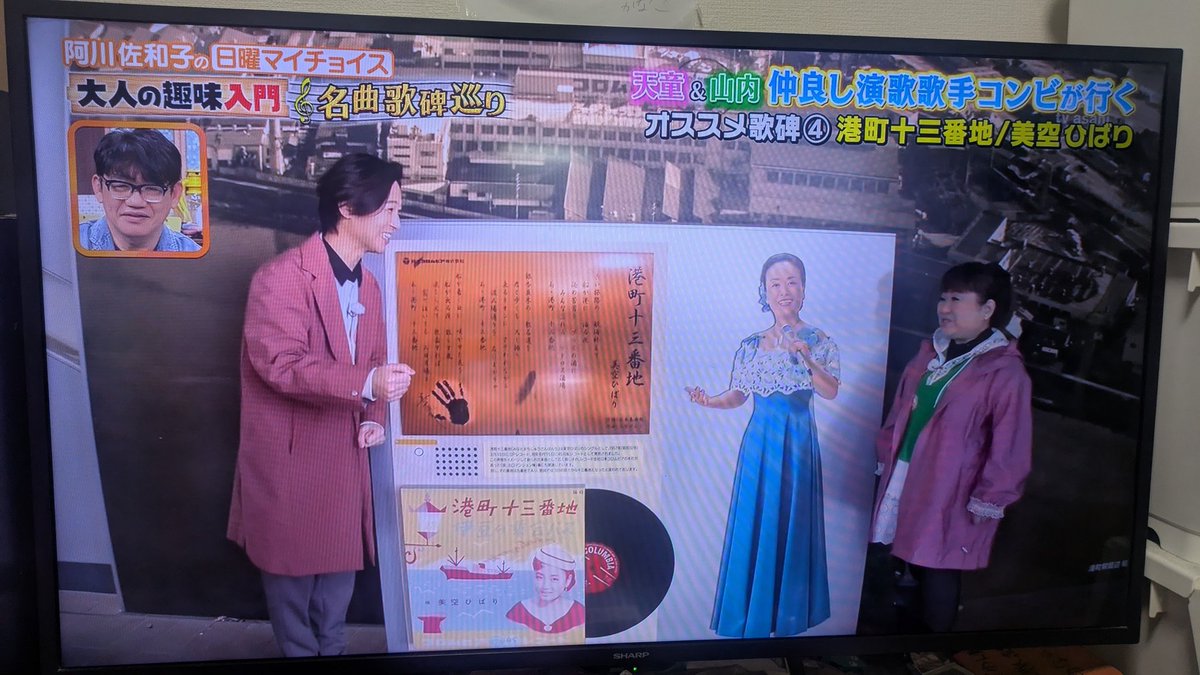 ゆきちー tweet media