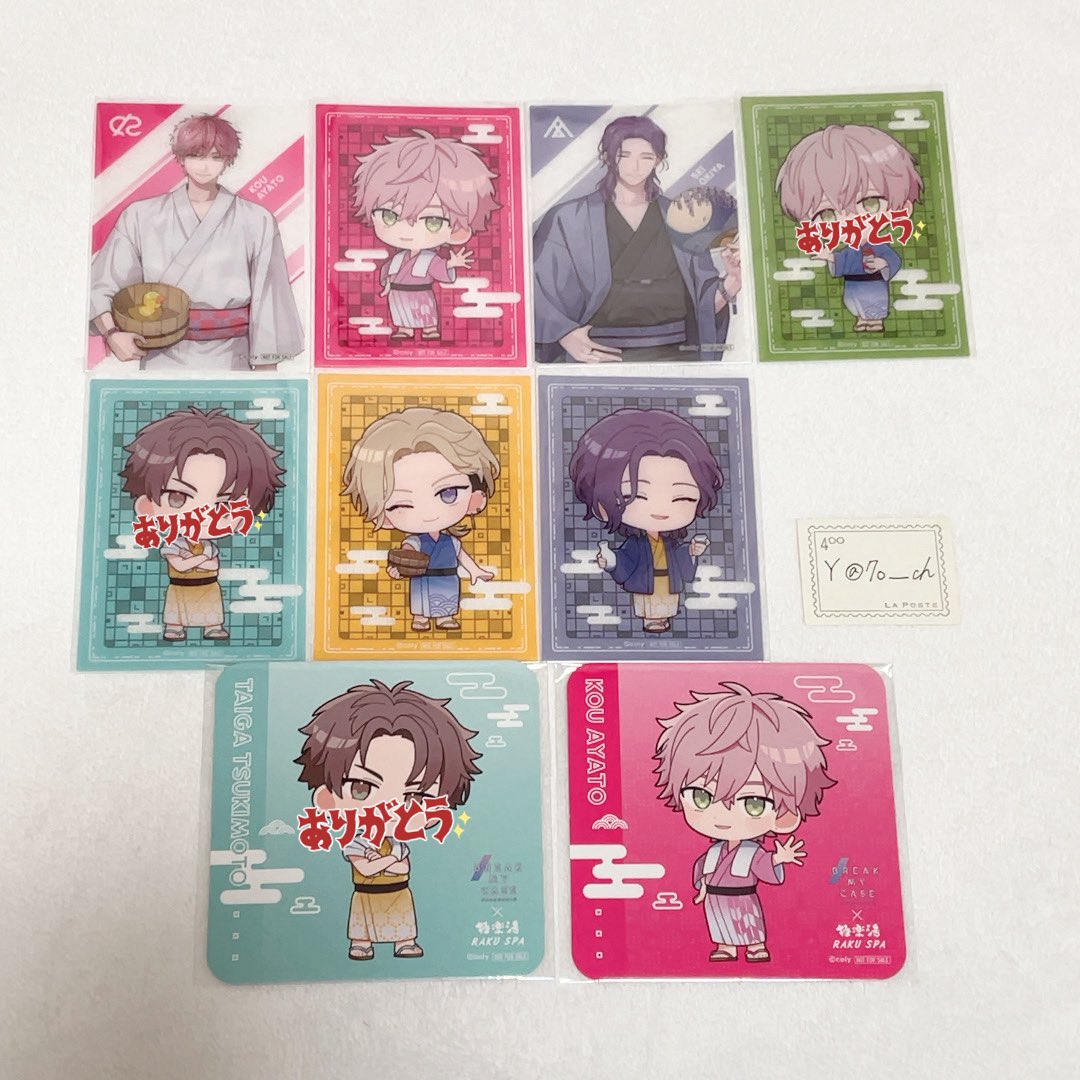 𝐘🍫 tweet media