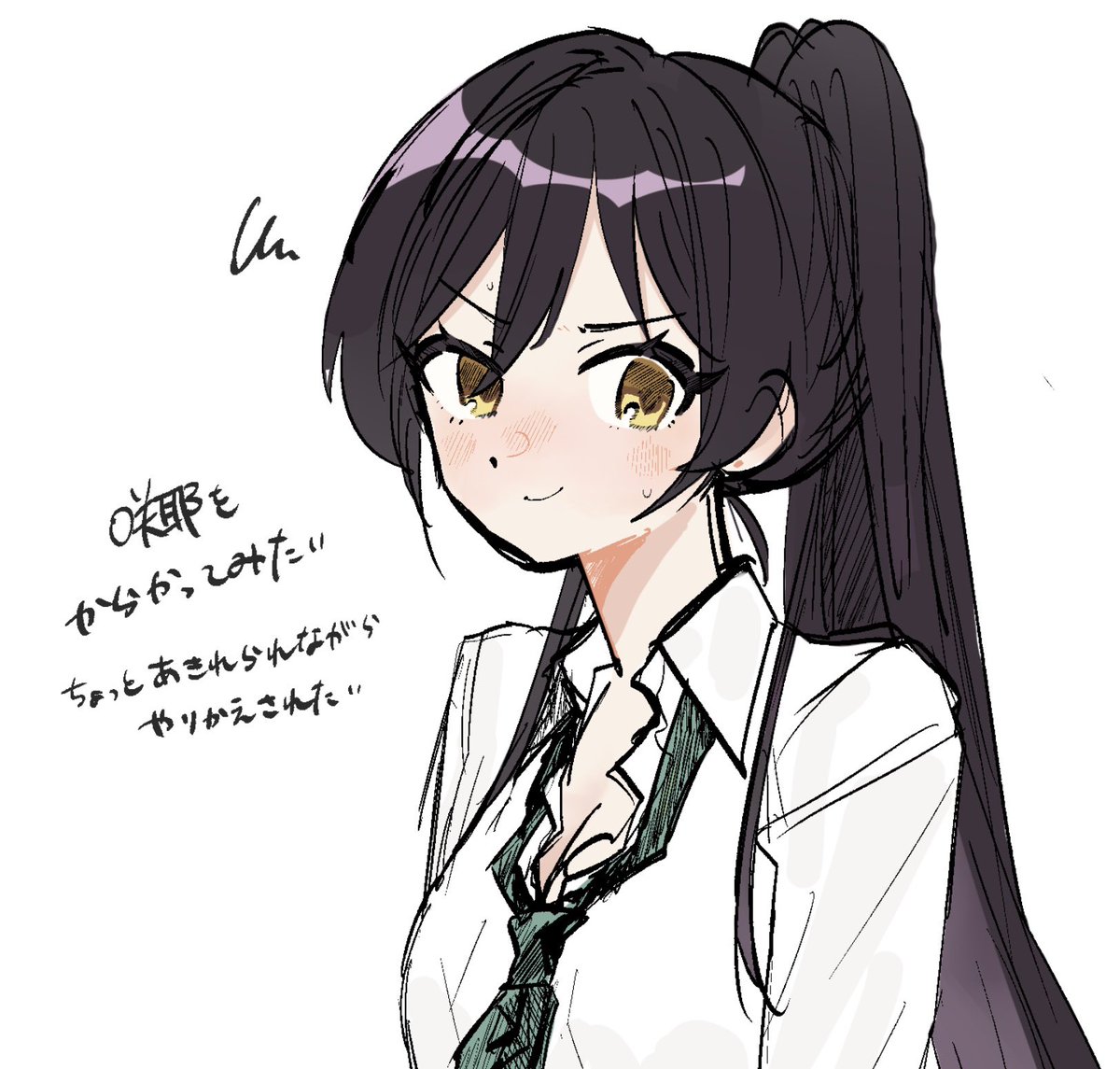 みつにこみ tweet media