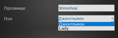 MimoHeal 🩷 tweet media