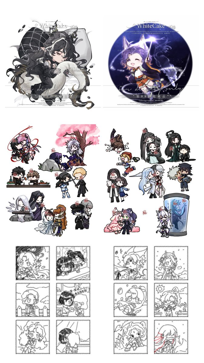 Whitecake_CommOpen tweet media