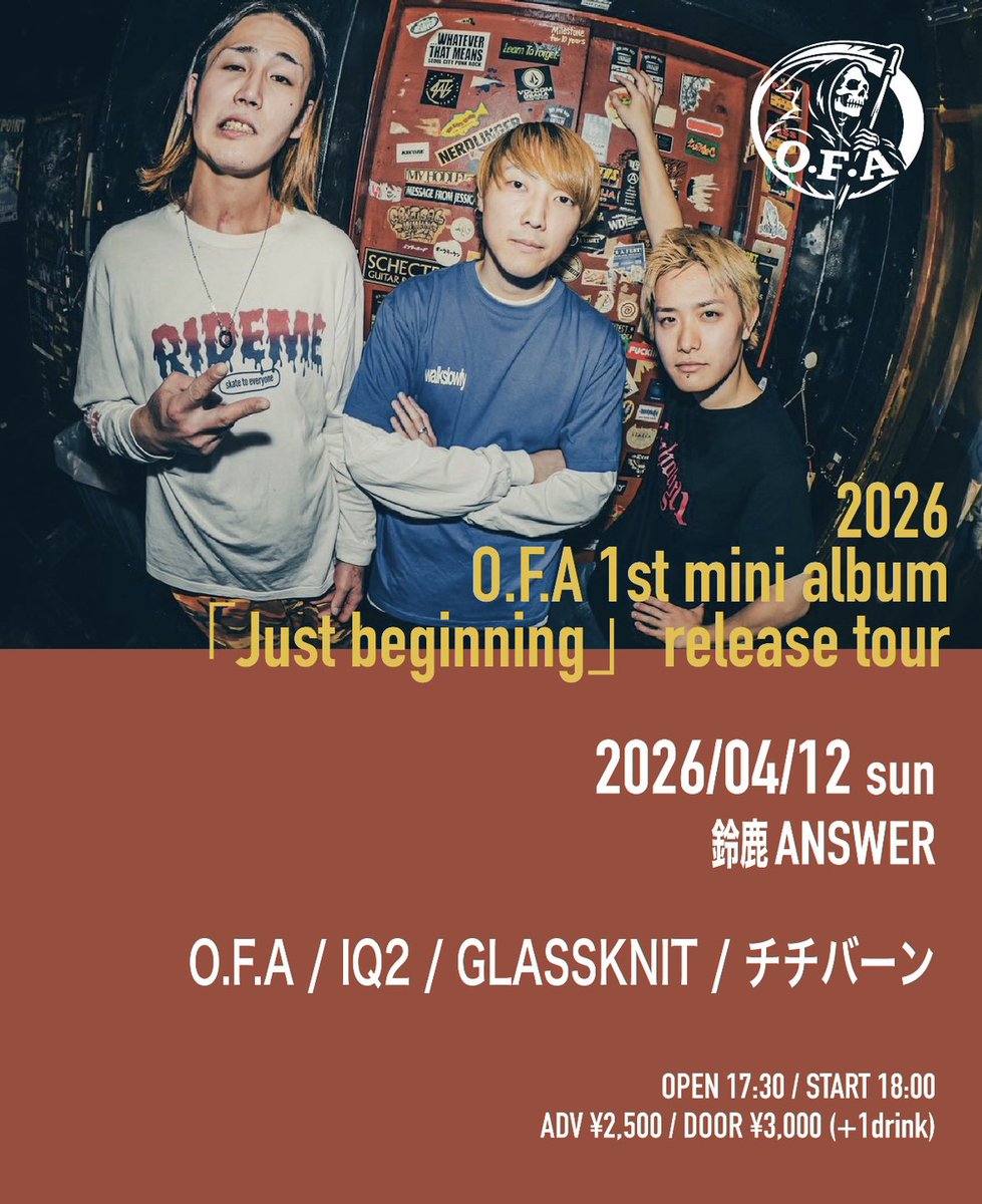 thithibaan's tweet photo. ❤️‍🔥ライブ情報❤️‍🔥

4月12日(日) 三重 鈴鹿ANSWER
OPEN/START 17:30/18:00

①チチバーン  18:00〜出演

"2026.O.F.A 1st mini album
「Just beginning」 release tour"

w/
O.F.A.
IQ2
GLASSKNIT

1週間後です！
トップバッター！よろしくお願いします！！
取り置きお待ちしてます！！

#チチバーン https://t.co/T4kgpJBZLk