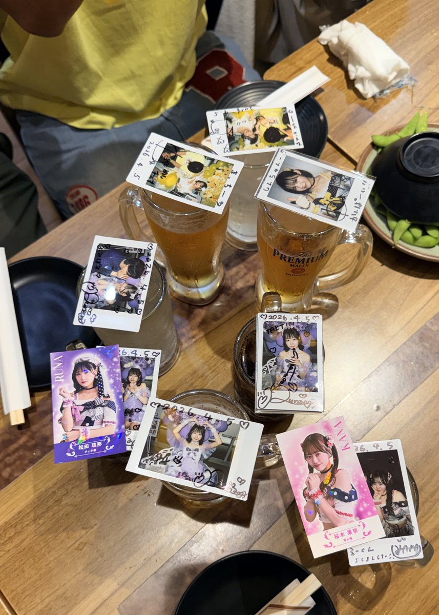 ワタル tweet media