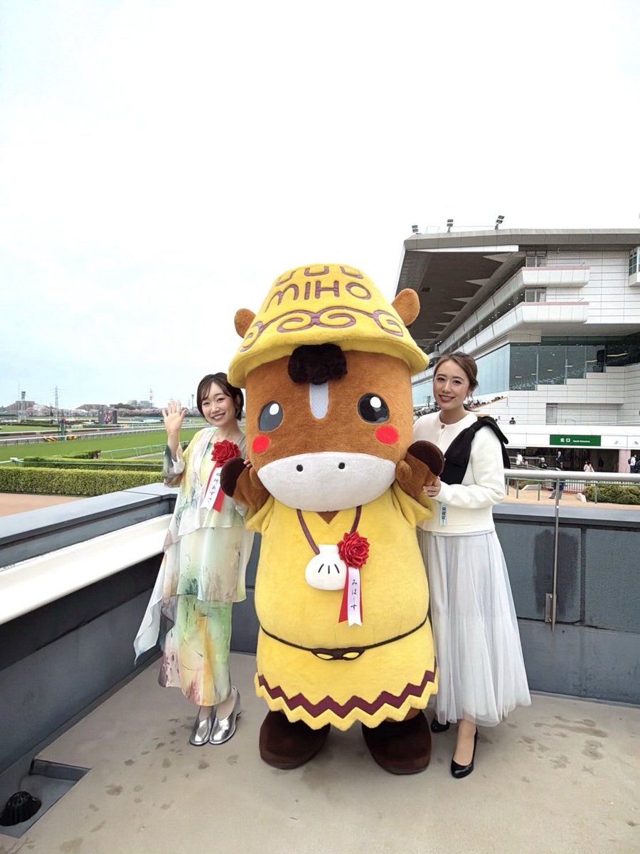 田所あずさofficial tweet media