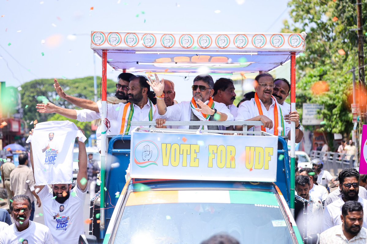 DK Shivakumar tweet media