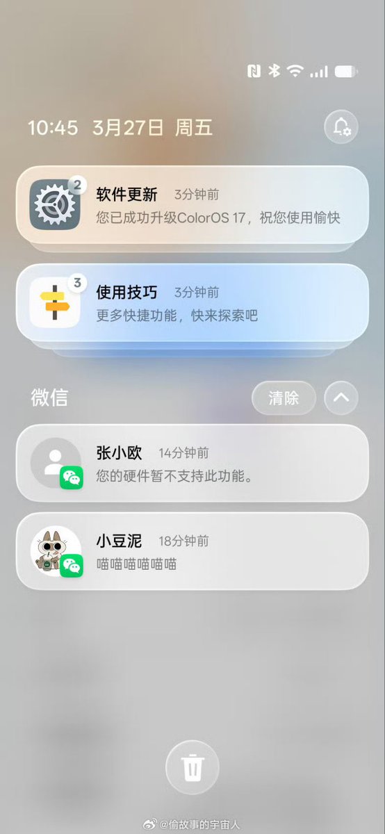 أخبار التقنية 🌍 tweet media