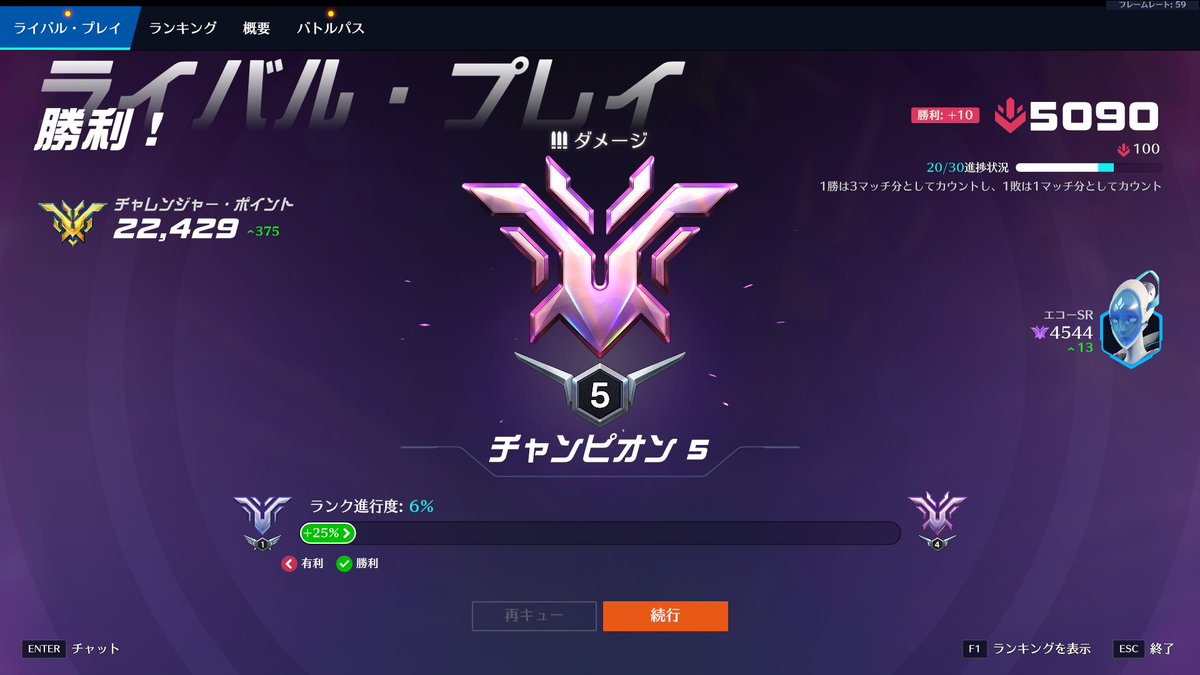 ALPHARDUNrnO tweet media