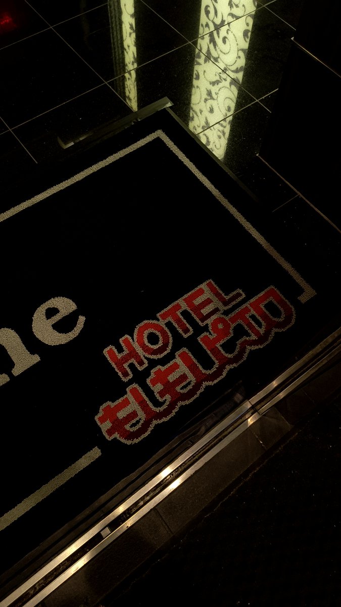 三代目風俗野郎Aチーム・リスボン＠アフター万博勢 tweet media