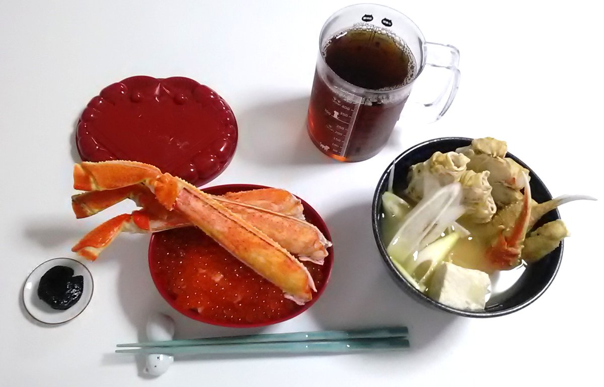 マスカット tweet media