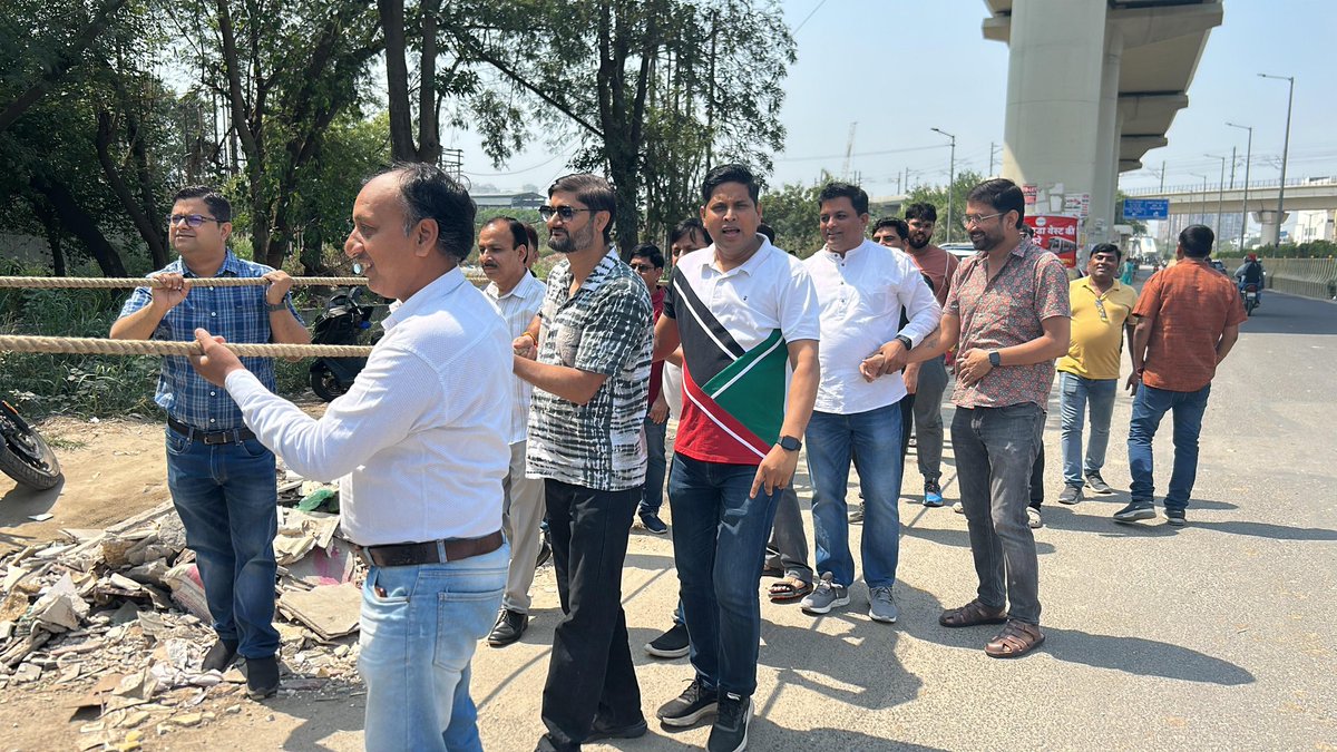 NCR पत्रिका tweet media