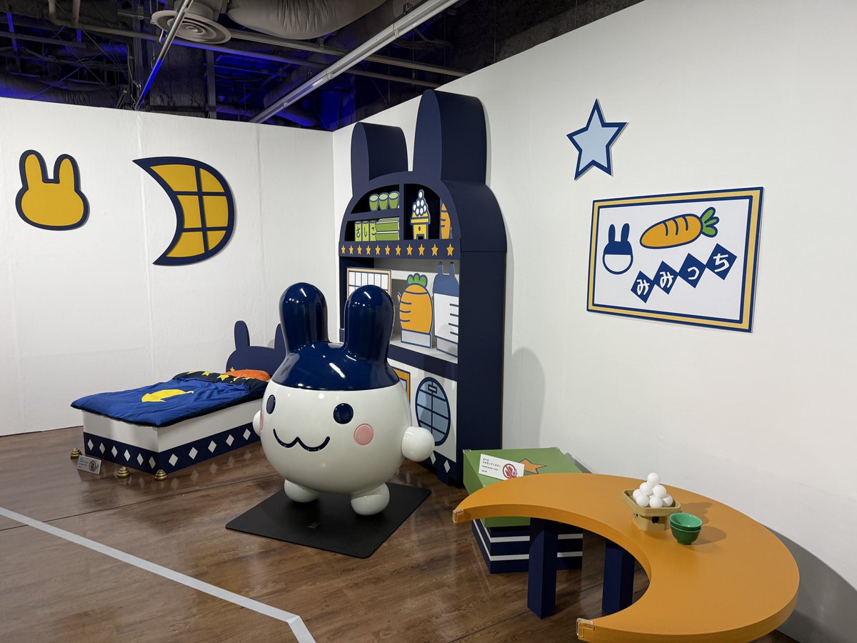 けいつー”” tweet media