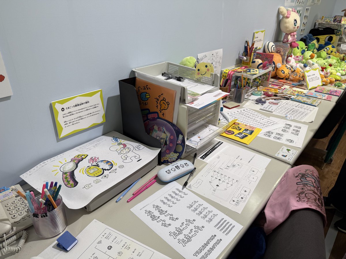 けいつー”” tweet media