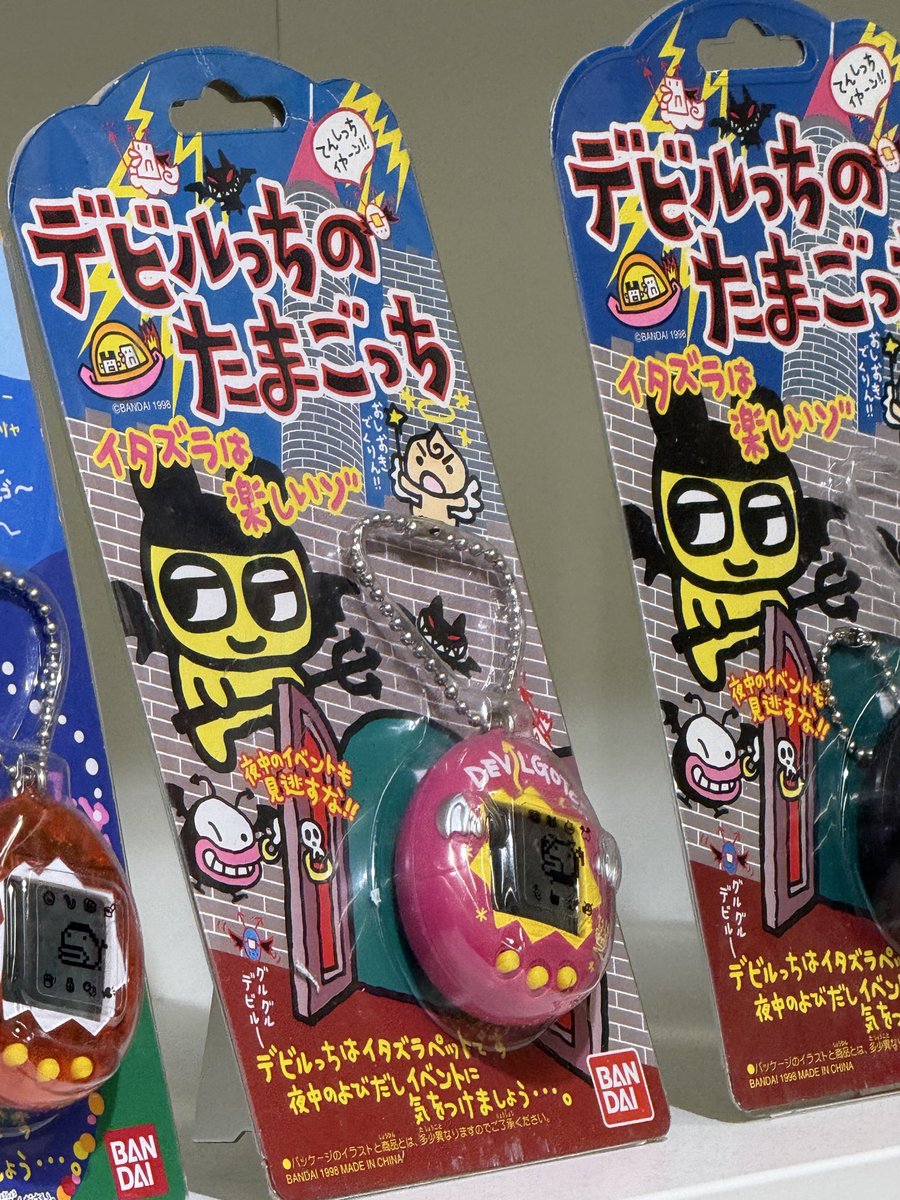 けいつー”” tweet media