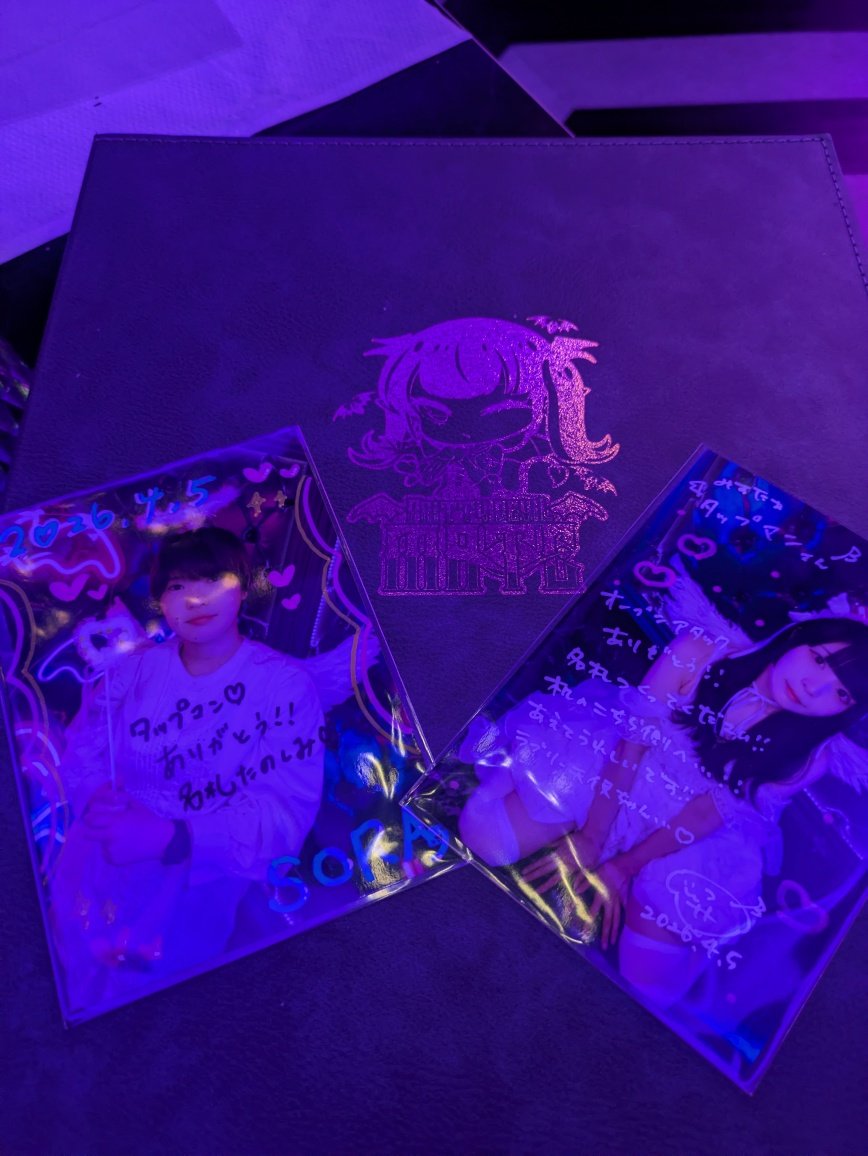 凸(仮) tweet media