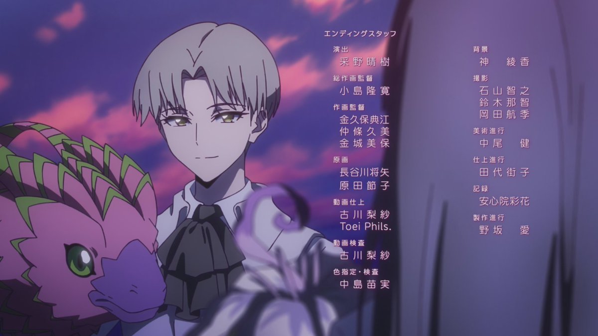 Zang 🍓 Berries = 座んGうベrRィい図 tweet media