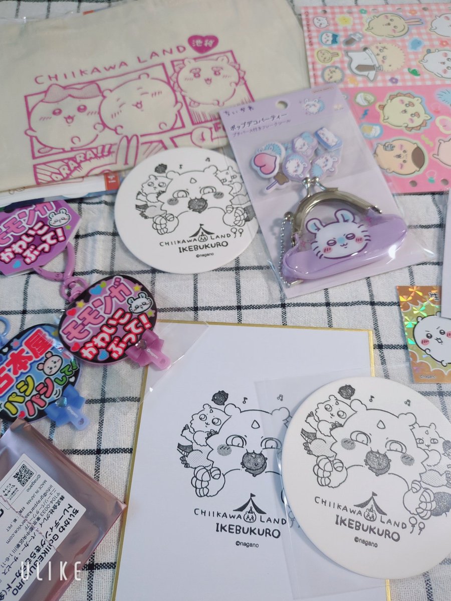 棒寒天 tweet media