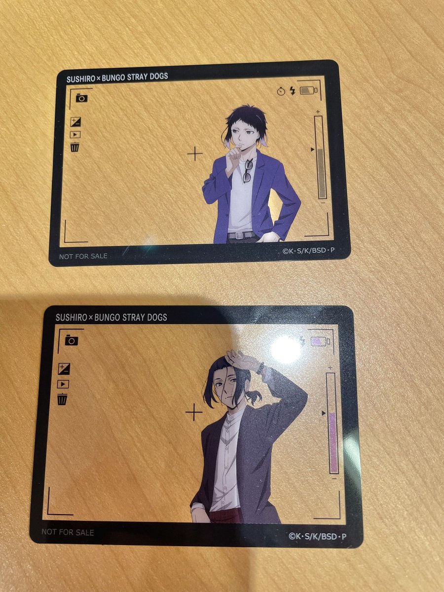 えま お取り引き tweet media