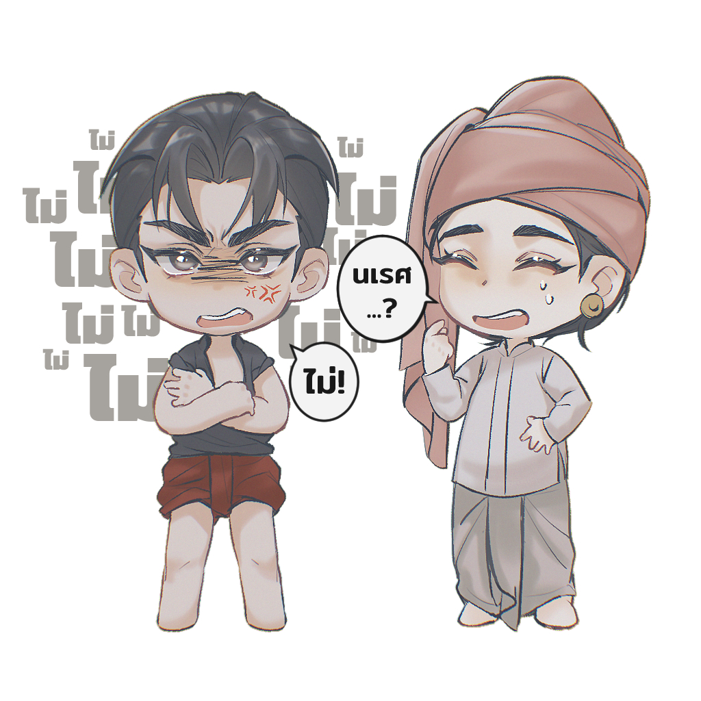 lowbat🍁ลิงมู่ตานx39 tweet media