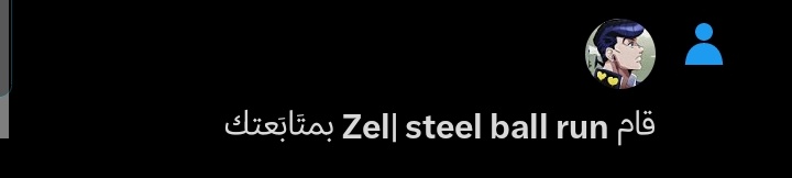 مُـحـمَّد🇸🇦🏇 tweet media