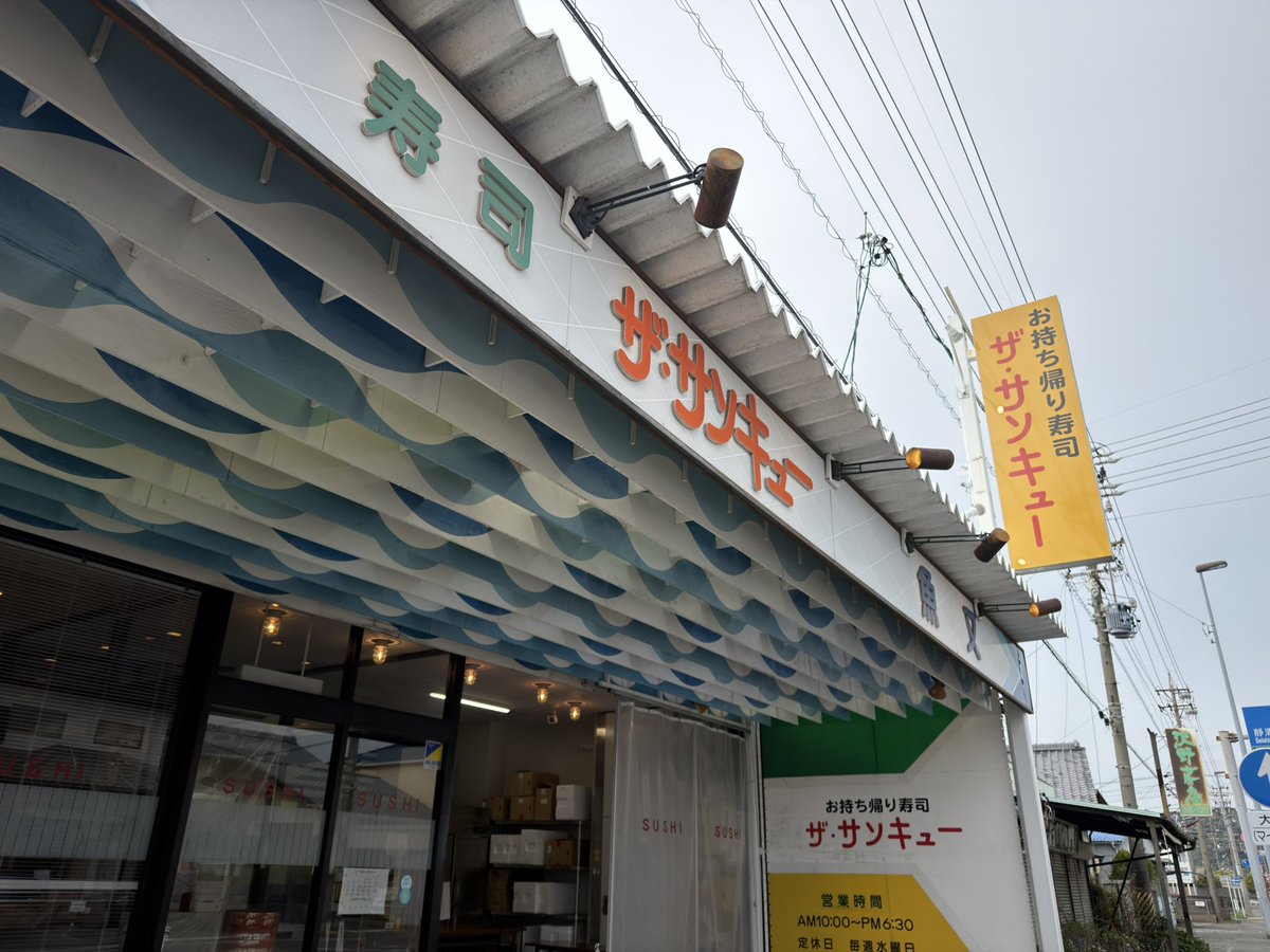 のっきー tweet media