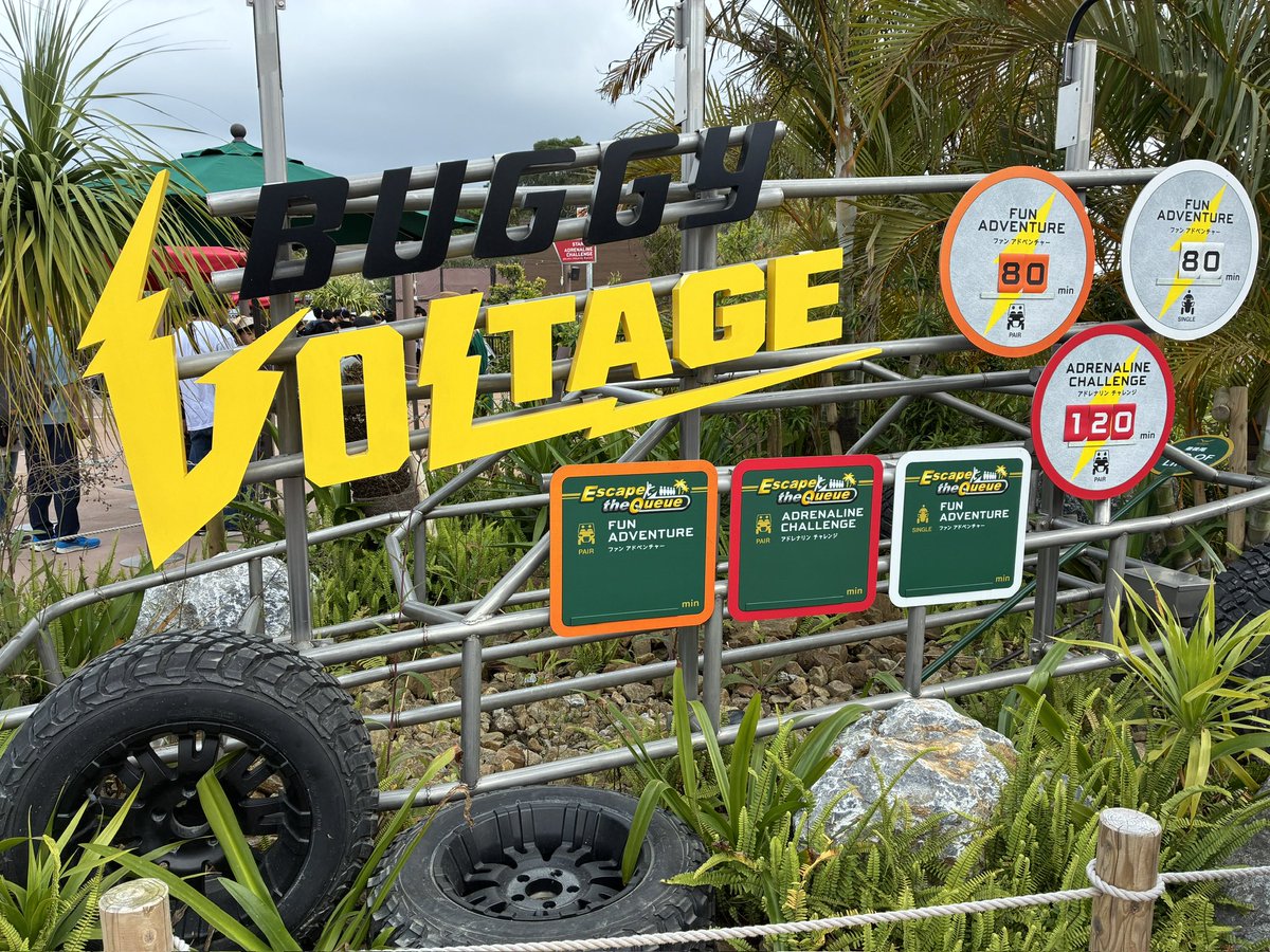 SFC修行中　旅人Hide tweet media