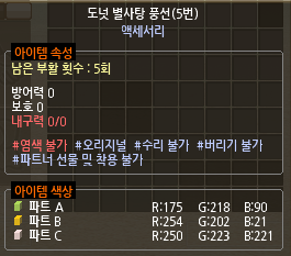 새벽다섯시🖤🤍 tweet media