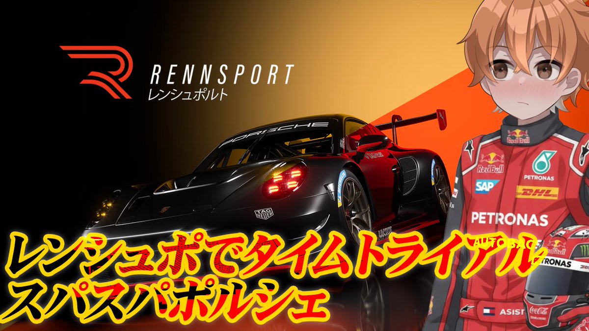 Revlimit tweet media