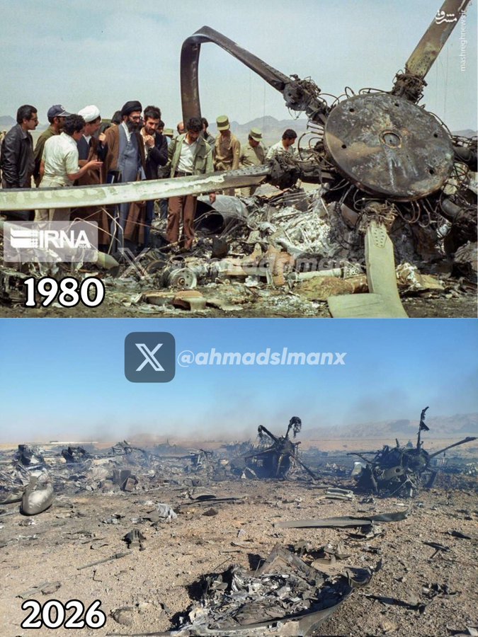 Iran News Network tweet media