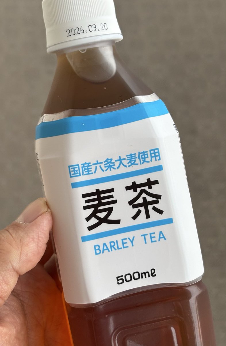 家石田タカフミ（時々ヒコカツ） tweet media