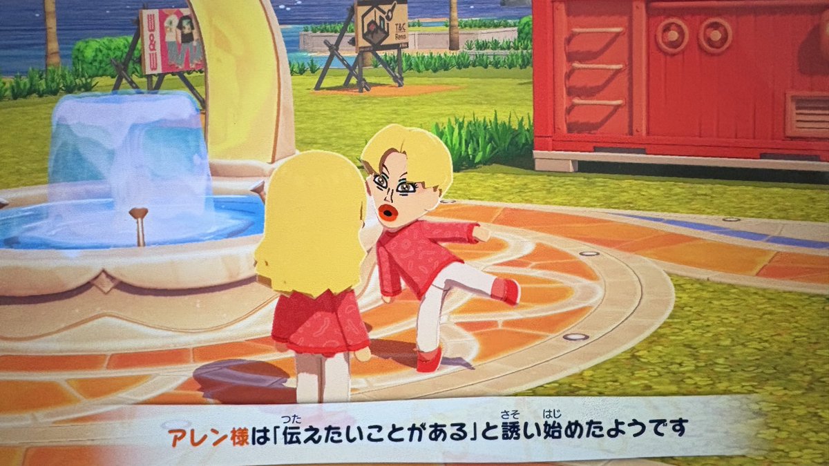 🌰🈵亜奈留子(ｧﾅ・ﾄﾒコ)🌹✨️ tweet media