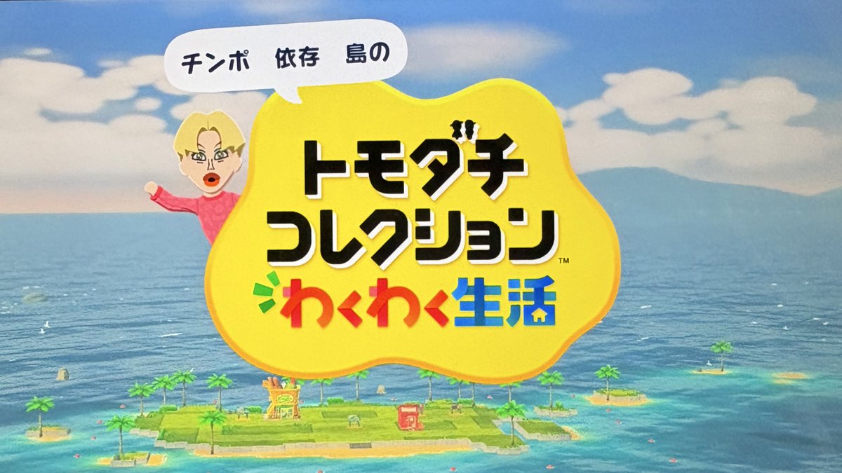 🌰🈵亜奈留子(ｧﾅ・ﾄﾒコ)🌹✨️ tweet media