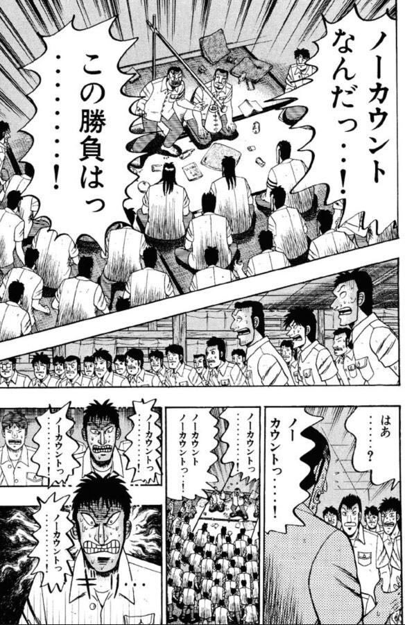 kosuke_845's tweet photo. @maiokux 自分有馬記念��ら重賞的中してません
来週重賞のりますぜ https://t.co/Q7komldFAg