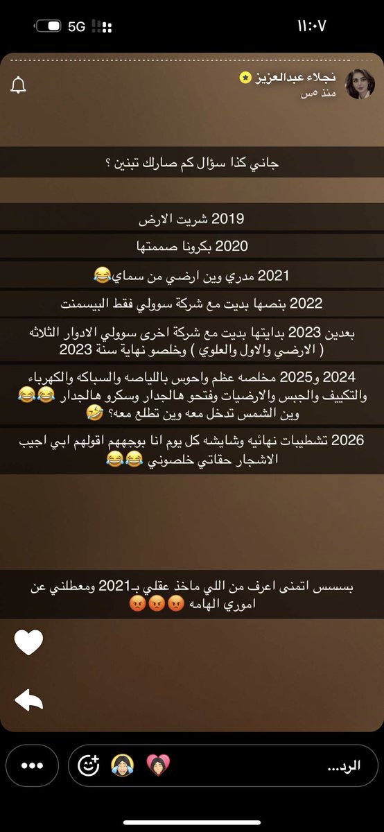 كازان tweet media