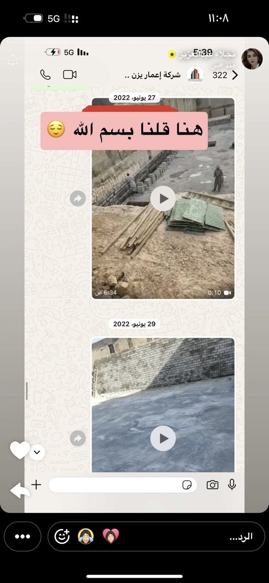 كازان tweet media