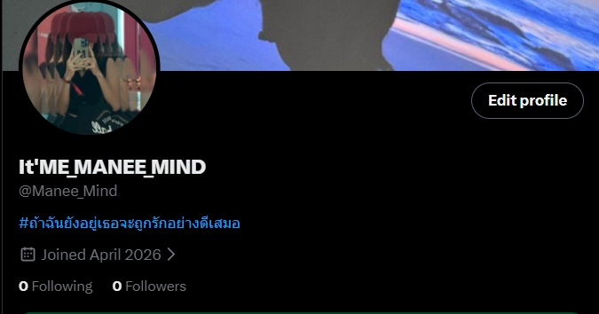 ไม่ไหวแต่ฝืน tweet media