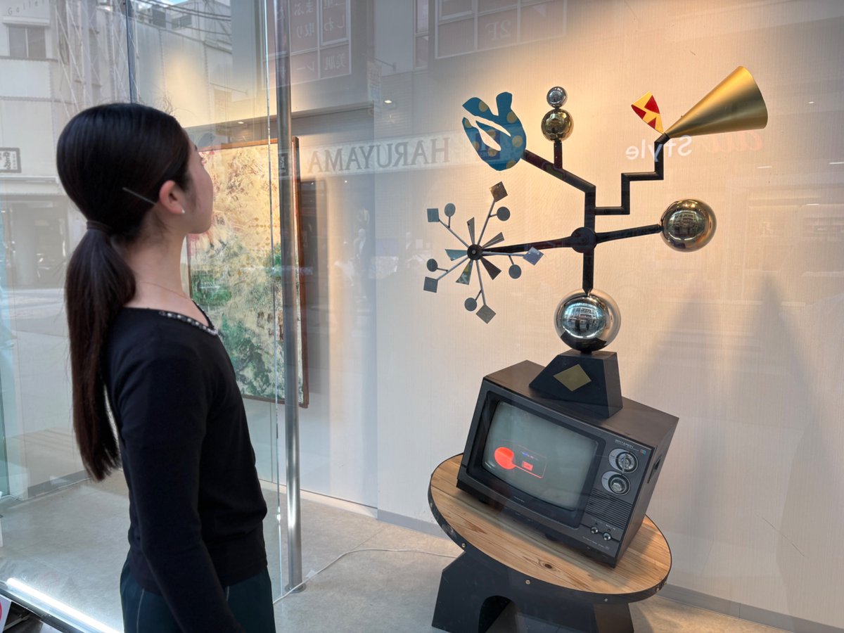 【公式】高松市美術館 tweet media