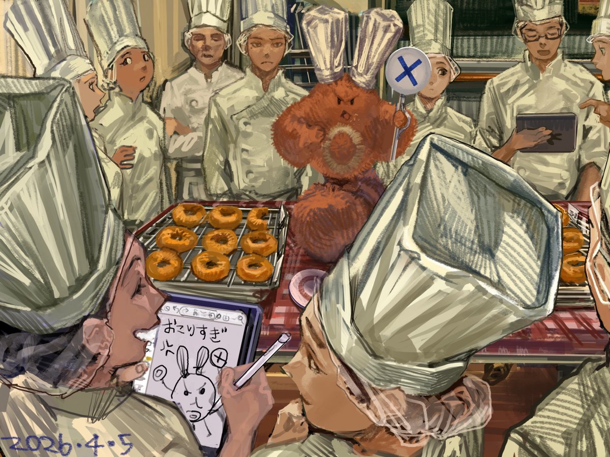 なんでわん tweet media