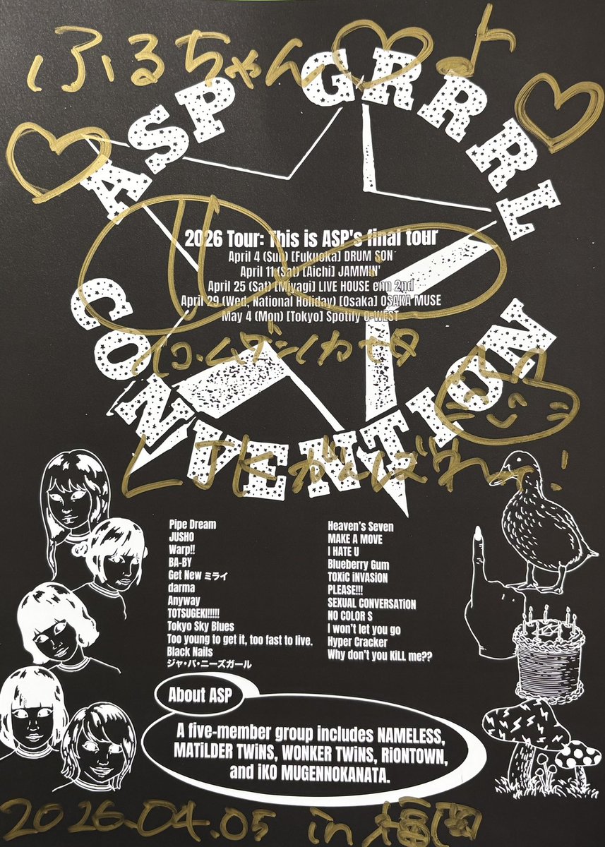 ももか tweet media