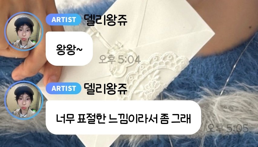 좌우지좡지지 tweet media