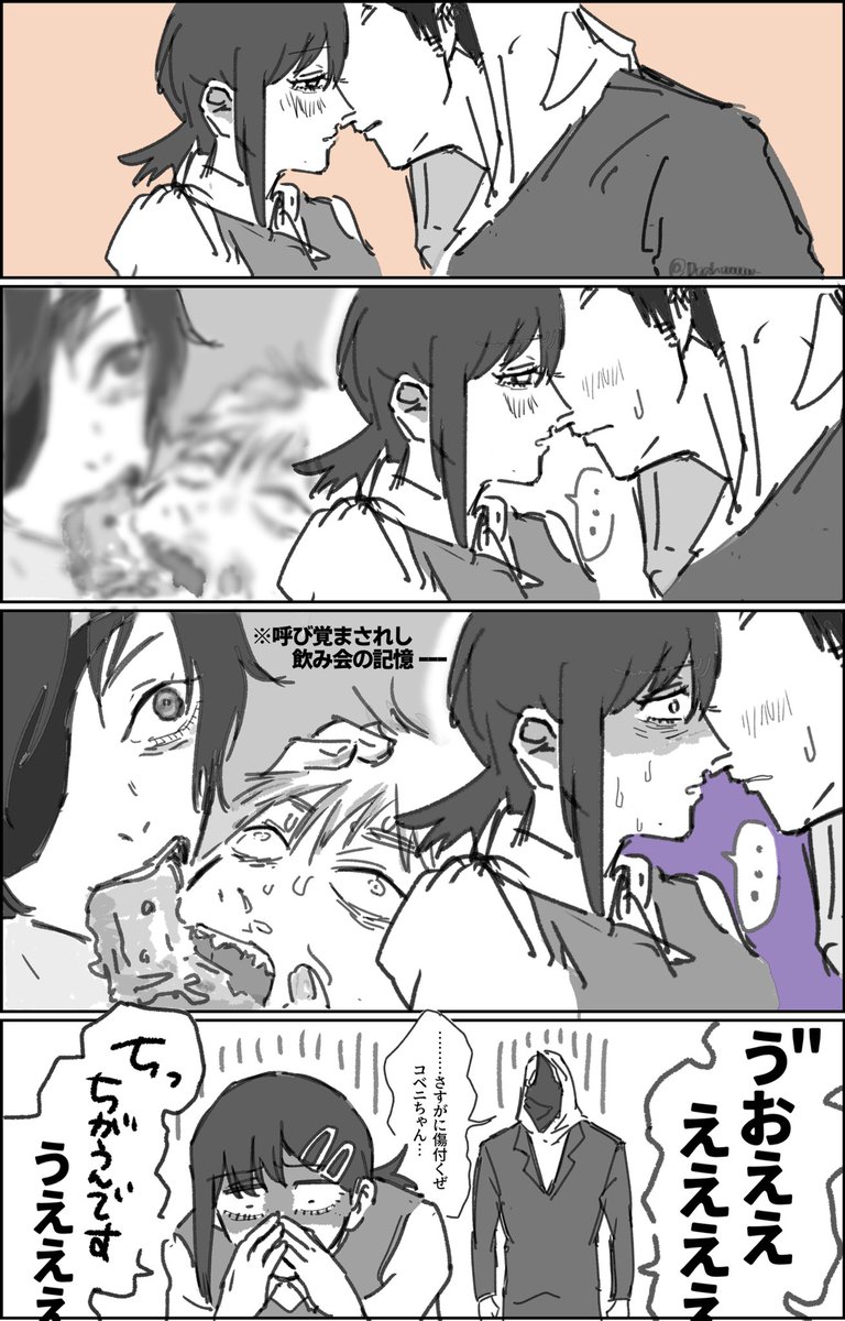 ユキチ tweet media