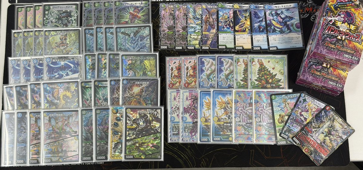 えるしゃ tweet media