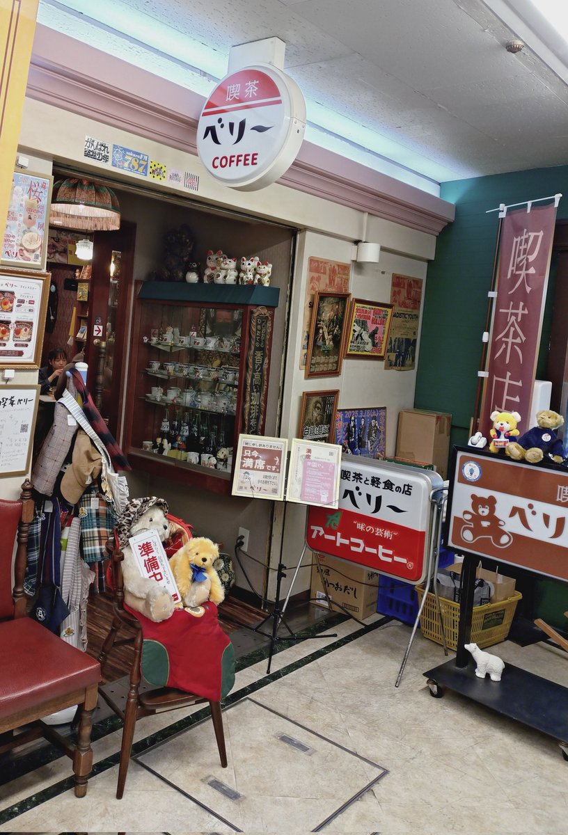 tomocococo tweet media