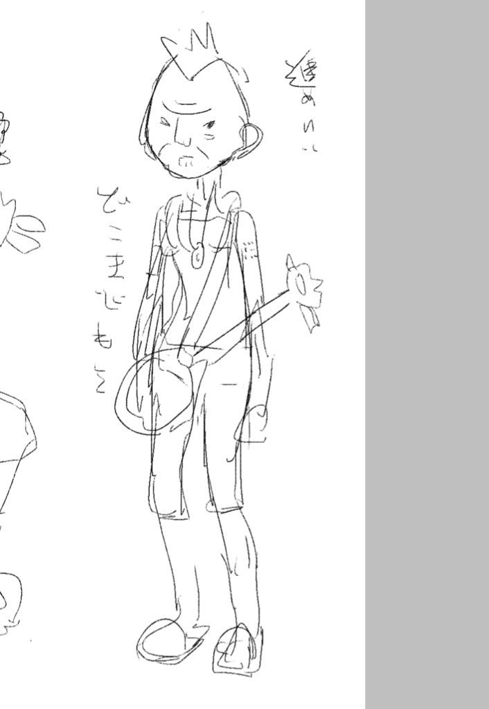 釣部石 源五郎 tweet media