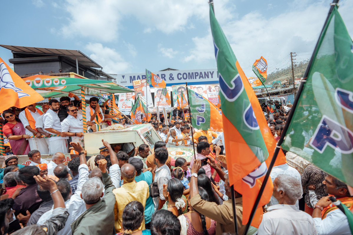 K.Annamalai tweet media