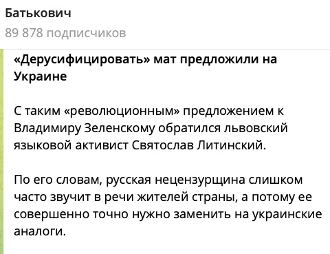 Sergey Z. Maluk 🇷🇺 tweet media