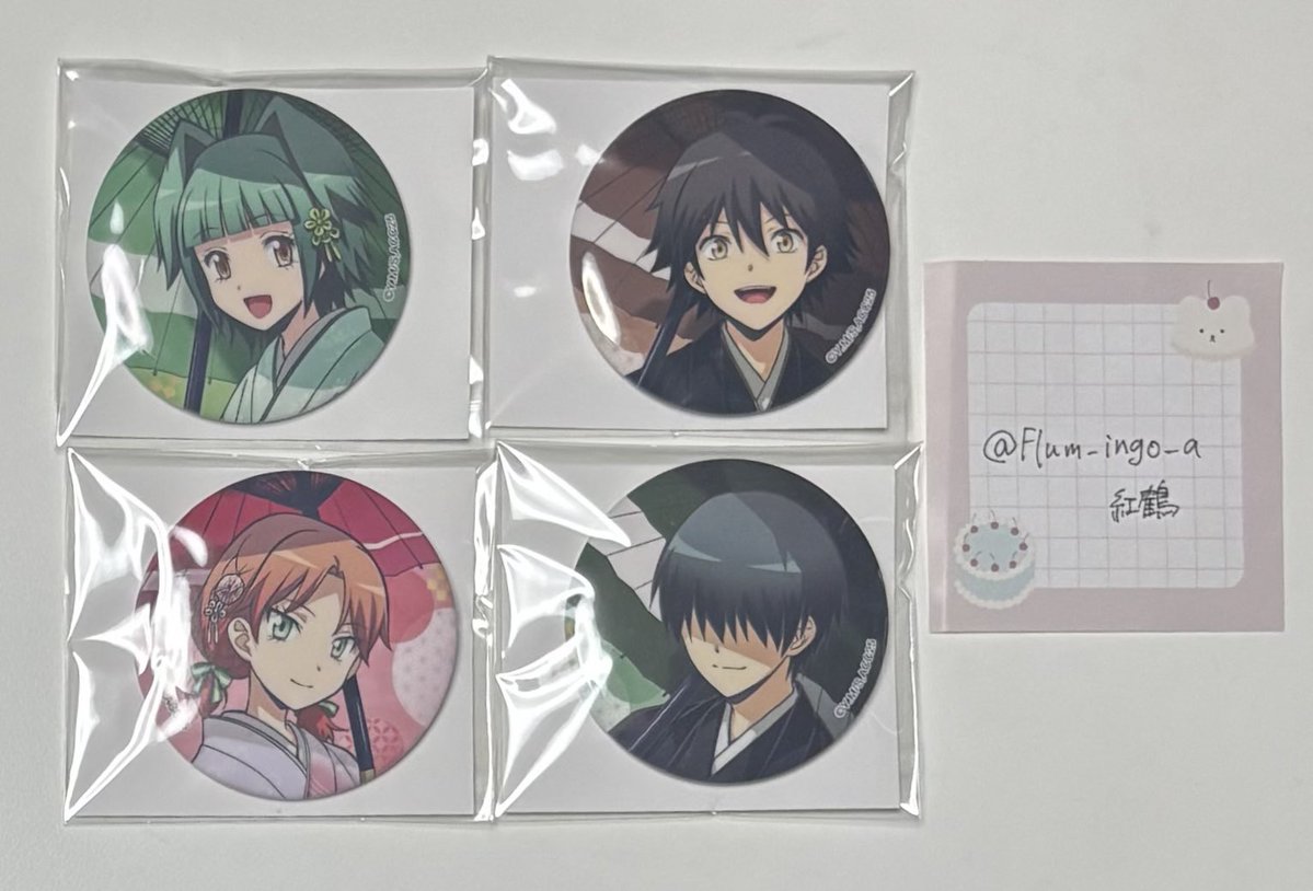 紅鶴@固定確認お願いします🙇‍♀️ tweet media